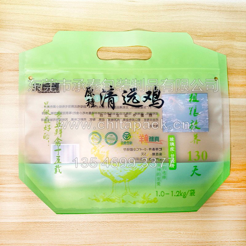 huخa(chn)